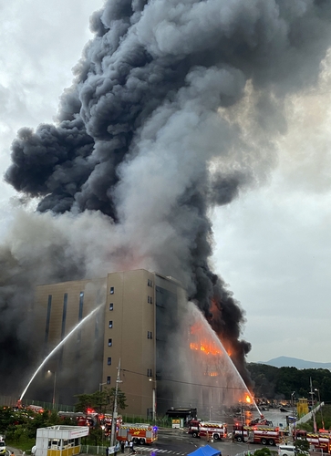 쿠팡 물류센터 화재현장 (사진=연합뉴스)