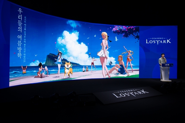 로스트아크 금강선 디렉터. (사진=스마일게이트)