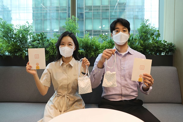 (사진=동양생명)