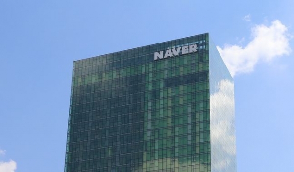 경기도 성남시 분당구 네이버 그린팩토리 본사. (사진=네이버)