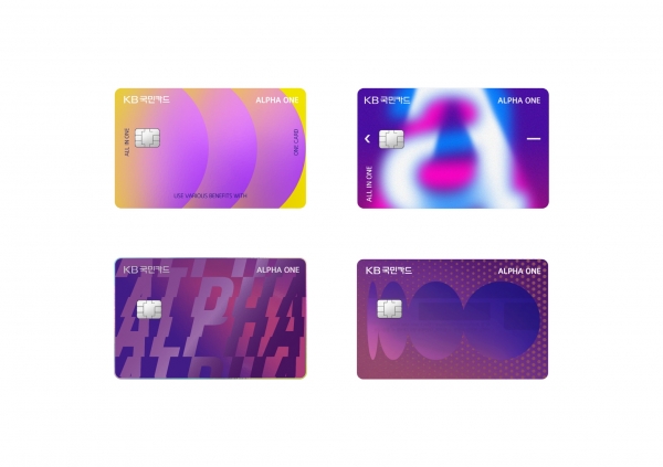 (사진=KB국민카드)