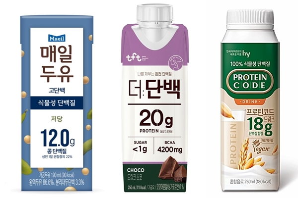 매일유업 '매일두유 고단백'·빙그레 '더:단백 드링크 초코·'hy '프로틴코드 드링크' (사진=각 사)