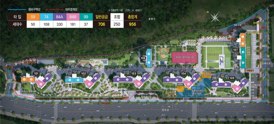 창원 롯데캐슬 센텀골드 단지 배치도. (사진=롯데건설)