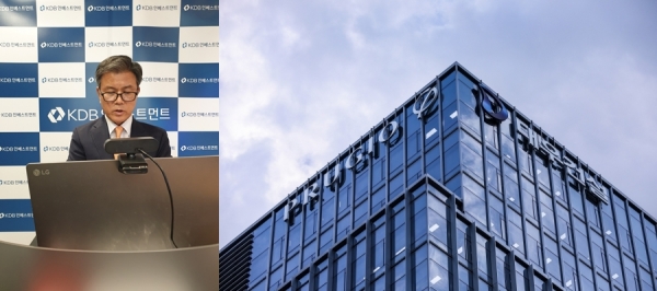 5일 대우건설 매각 관련 기자간담회에 참석한 이대현 KDB인베스트먼트 대표이사(왼쪽)와 대우건설 사옥. (사진=KDB인베스트먼트·대우건설)