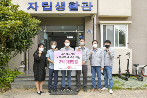 (사진=현대중공업)