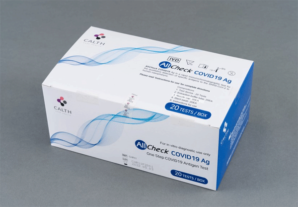 체외진단 의료기기 전문 스타트업 켈스의 '올체크 코로나 항원검사 키트' (사진=대웅제약) 