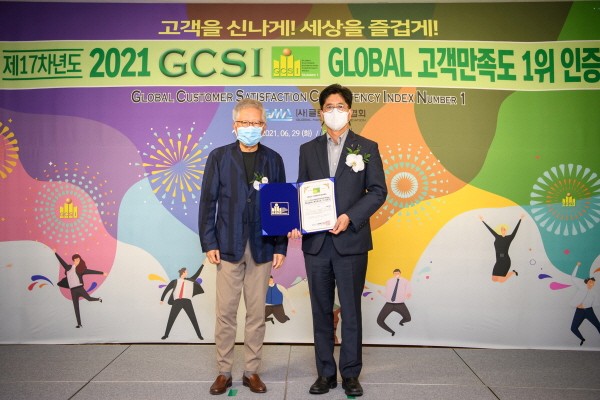 (사진=티웨이항공)