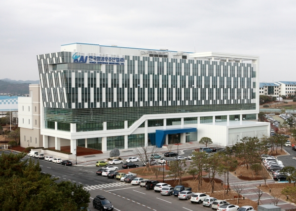 한국항공우주산업㈜ 사옥 전경 (사진=한국항공우주산업㈜)
