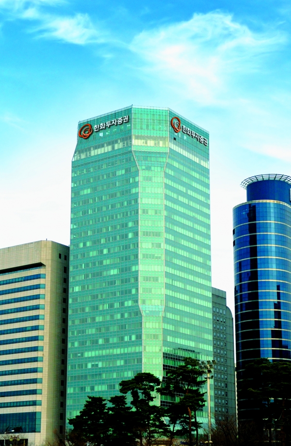 사진=한화투자증권