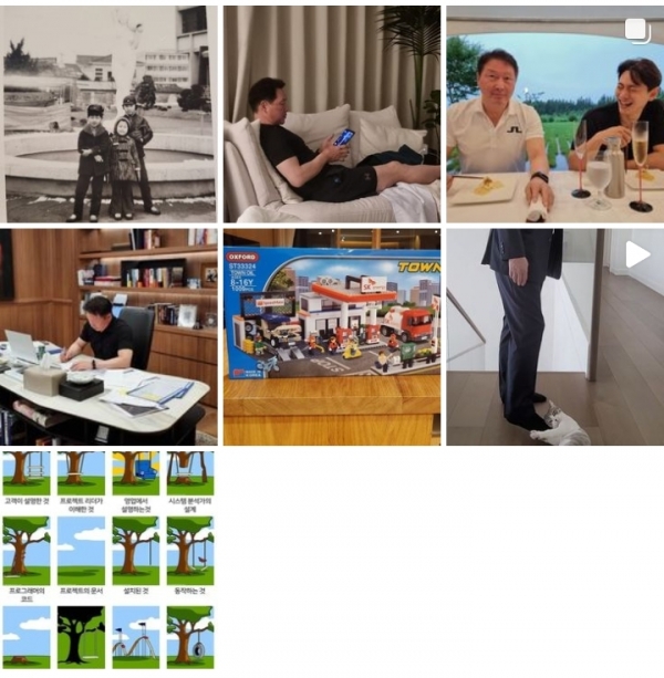 최태원 SK그룹 회장 인스타그램 (사진=인스타그램 화면 캡처)