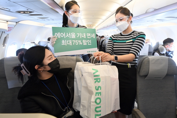 (사진=에어서울)