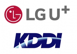 LG유플러스(위)와 KDDI CI. (사진=LG유플러스)