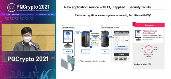 지난 21일 오후 PQCrypto 2021에서 LG유플러스 관계자가 양자내성암호를 산업분야 인프라·서비스에 적용한 사례를 발표하고 있는 모습. (사진=LG유플러스)