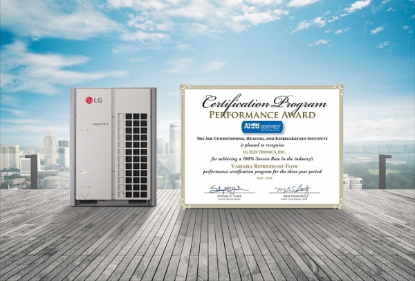 LG전자가 미국 냉동공조협회(AHRI)가 수여하는 '퍼포먼스 어워드'를 4년 연속 수상했다. 사진은 대용량 시스템 에어컨 제품군의 대표모델인 멀티브이(Multi V). (사진=LG전자)