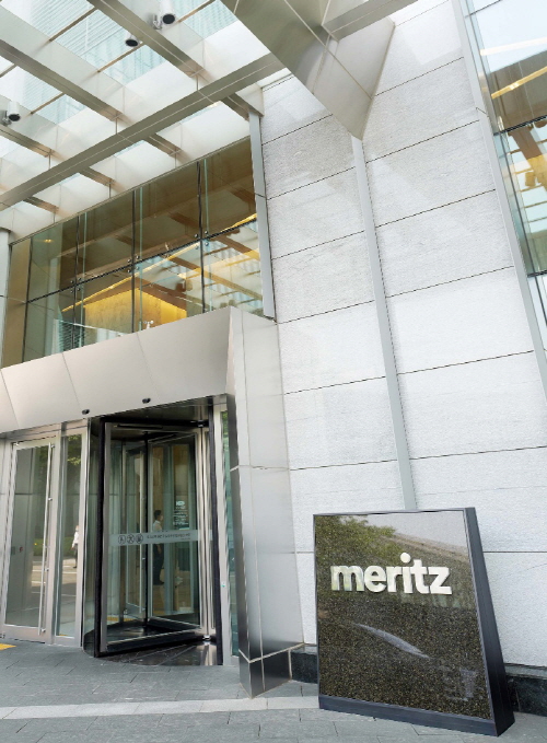 사진=메리츠증권