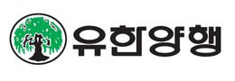 유한양행 CI