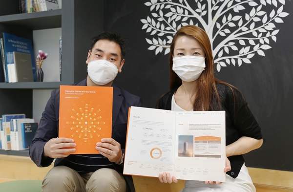 (사진=한화손해보험)