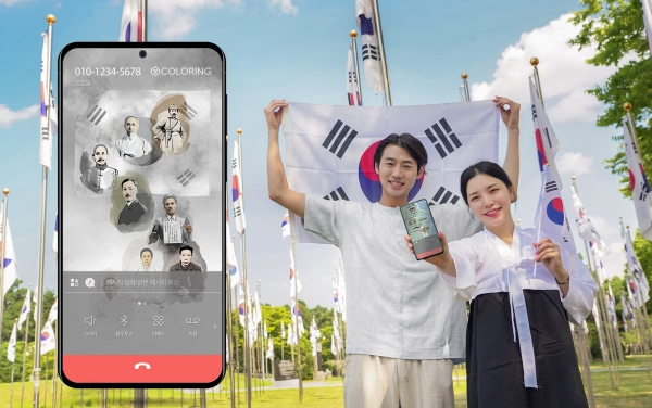 SK텔레콤 홍보 모델이 V 컬러링을 보고 있는 모습. (사진=SK텔레콤)