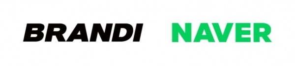 브랜디와 네이버 로고