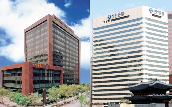 KB국민은행 사옥(왼쪽), 신한금융그룹 사옥 전경 (사진=각 사)