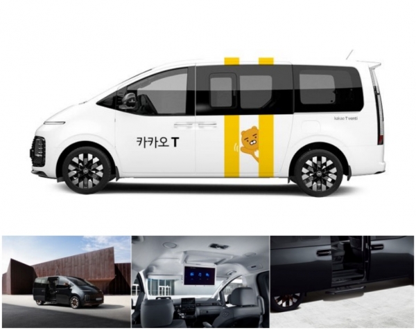 현대자동차는 9일 다목적차량(MPV) 택시 모델 '스타리아 라운지 모빌리티'를 출시하고 본격 판매에 돌입한다고 밝혔다. (사진= 현대자동차)