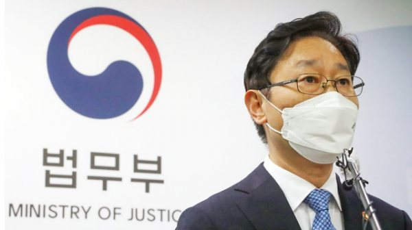 박범계 법무부 장관. (사진=연합뉴스)