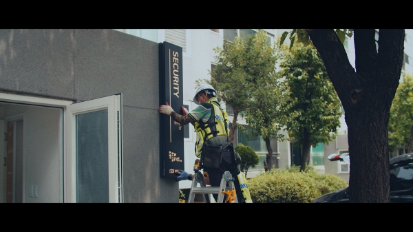 KCC건설 스위첸 등대프로젝트. (사진=이노션 월드와이드)