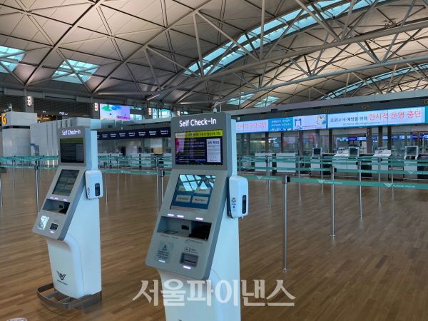 인천국제공항 제1터미널 출국장. (사진=주진희 기자)