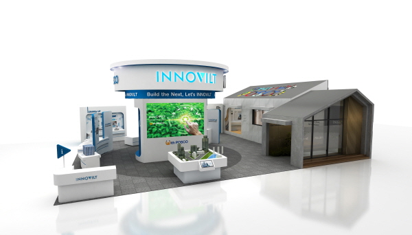 2021 코리아빌드 포스코 이노빌트관 조감도. (사진=포스코)