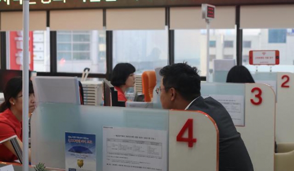 사진=서울파이낸스DB