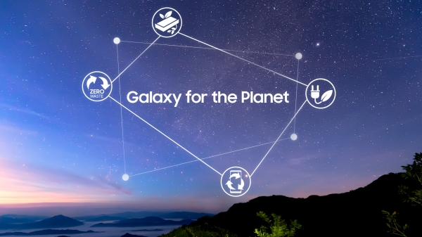 삼성전자 '지구를 위한 갤럭시(Galaxy for the Planet)' (사진=삼성전자)