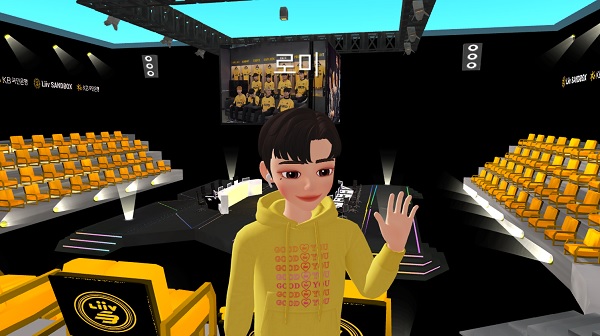 사진=KB국민은행