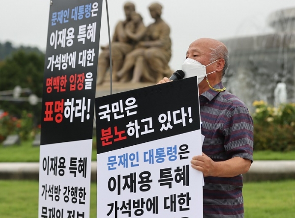 (사진=연합뉴스)