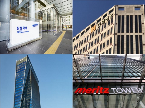 삼성화재·현대해상·DB손해보험·메리츠화재 본사 (사진=각 사)