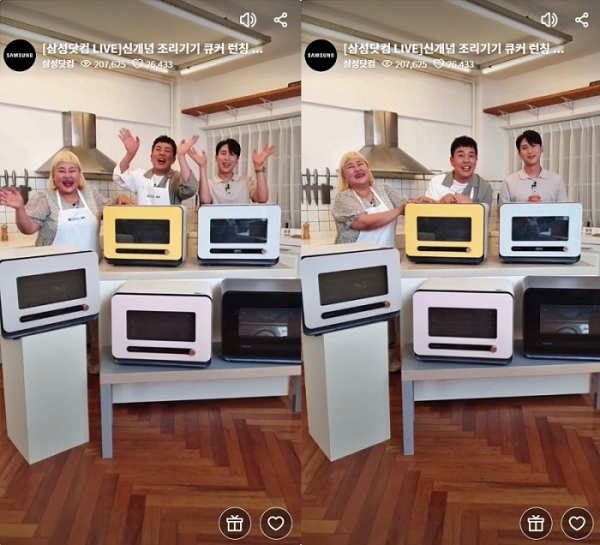 지난 2일 삼성닷컴 라이브커머스로 진행된 '비스포크 큐커 위크' 방송에서 개그맨 부부 홍윤화, 김민기와 삼성전자 직원이 신개념 조리기기 '비스포크 큐커'를 소개하고 있다. (사진=삼성전자)