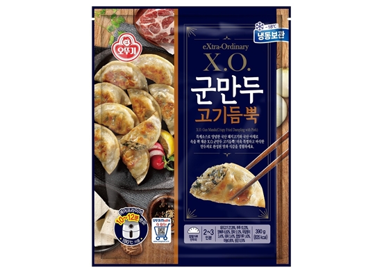 X.O. 군만두 고기듬뿍 (사진=오뚜기)
