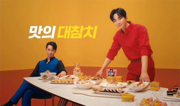 아이돌 그룹 투피엠(2PM) 준호와 찬성이 출연한 동원참치 영상 광고 (사진=동원F&B) 