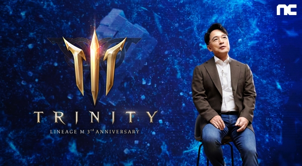 김택진 엔씨소프트 대표. (사진=엔씨소프트)