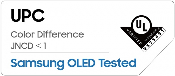 삼성디스플레이 UPC 최저 색편차 인증 마크 (이미지=삼성디스플레이)