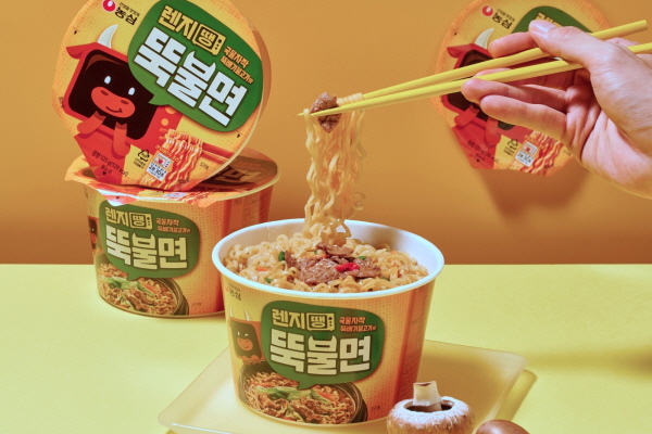 렌지땡 뚝불면 (사진=농심)