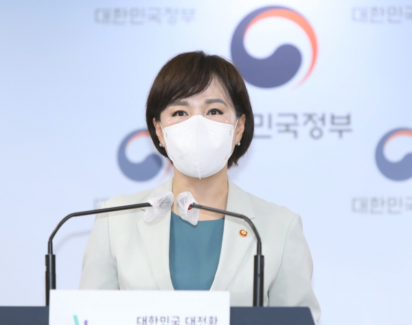 전현희 국민권익위원회 위원장.(사진=국민권익위원회)