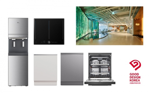 SK매직, 2021 우수디자인(Good design) 선정 상품. 사진 왼쪽 위부터 스탠드형 얼음정수기, 보더리스 인덕션, 잇츠매직, 트리플케어 식기세척기 와이드. (사진=SK매직)