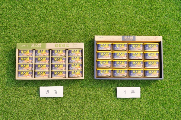 기존 제품 대비 11% 크기가 줄어든 '친환경 ECO' 로스팜 4호(왼쪽)와 기존 로스팜 4호. (사진=롯데푸드)