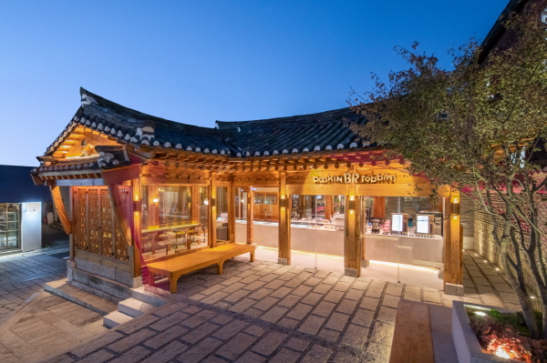 서울 종로구 화동 배스킨라빈스 '삼청 마당점' (사진=SPC그룹)