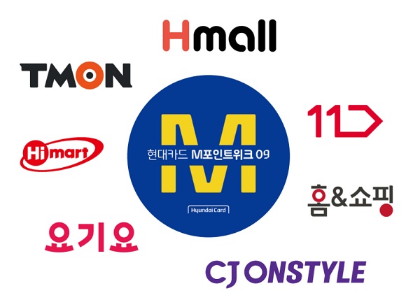 (사진=현대카드)