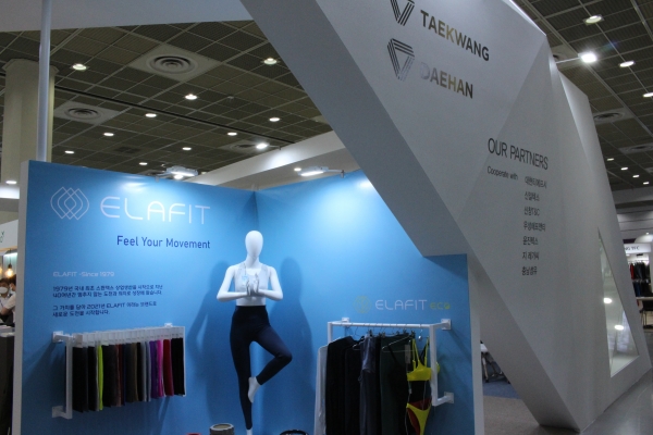태광산업이 9월1일부터 3일까지 서울 코엑스에서 개최하는 '프리뷰 인 서울 2021(PIS 2021)'에서 신규 스판덱스 브랜드 '엘라핏'을 선보였다. (사진=태광산업)