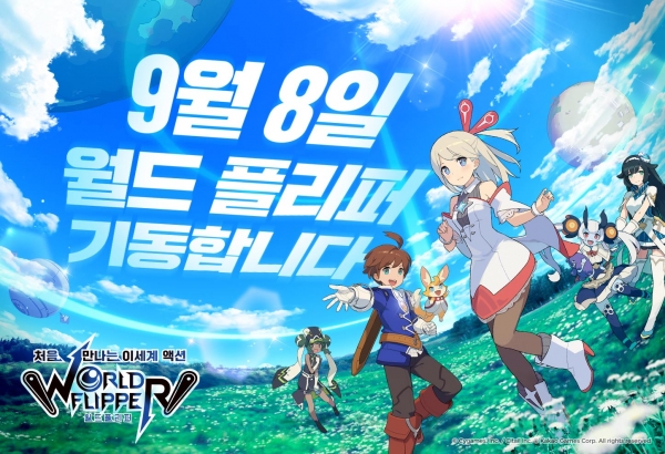 카카오게임즈 '월드 플리퍼' (사진=카카오게임즈)