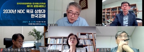 (왼쪽 상단부터 시계방향으로) 손양훈 인천대 교수, 박호정 고려대 교수, 이동규 서울시립대 교수, 정은미 산업연구원 박사, 조영탁 한밭대 교수