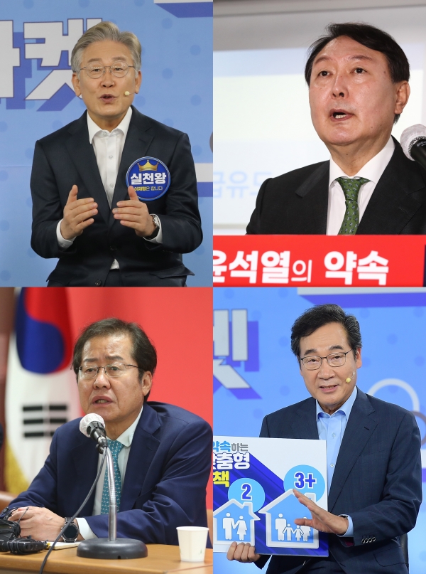 왼쪽 위부터 시계 방향으로 이재명 경기도지사, 윤석열 전 검찰총장, 이낙연 의원, 홍준표 의원. (사진=연합뉴스)