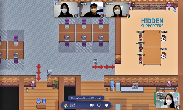 3일 메타버스 플랫폼 게더타운을 통해 열린 롯데푸드 히든서포터즈 20기 면접 모습 (사진=롯데푸드)